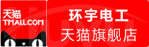 ⭐靠谱包售后的波兰ins蓝V号怎么买才不会异地登录保护